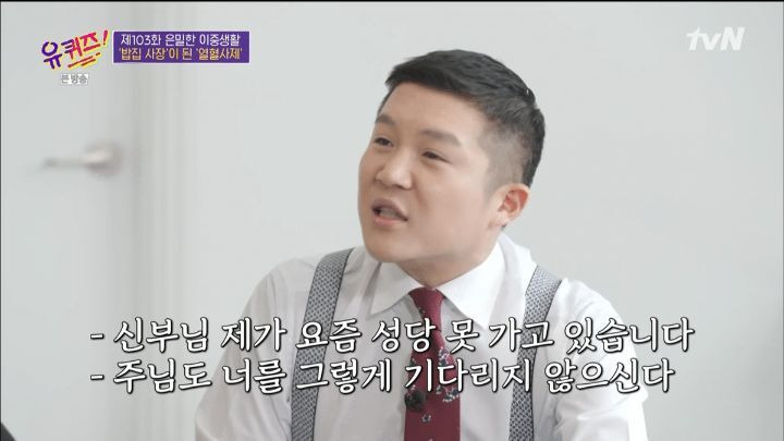  - 꾸르