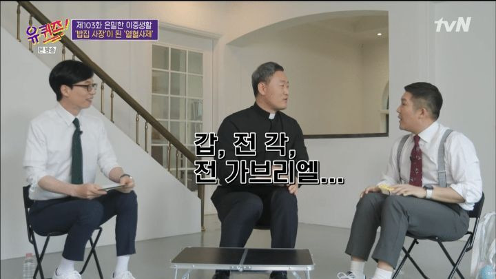  - 꾸르