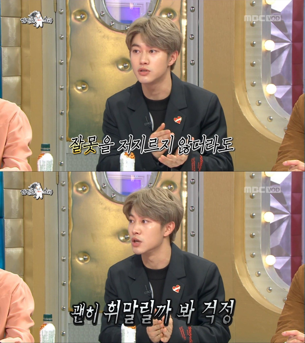  - 꾸르