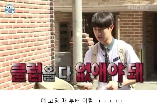  - 꾸르