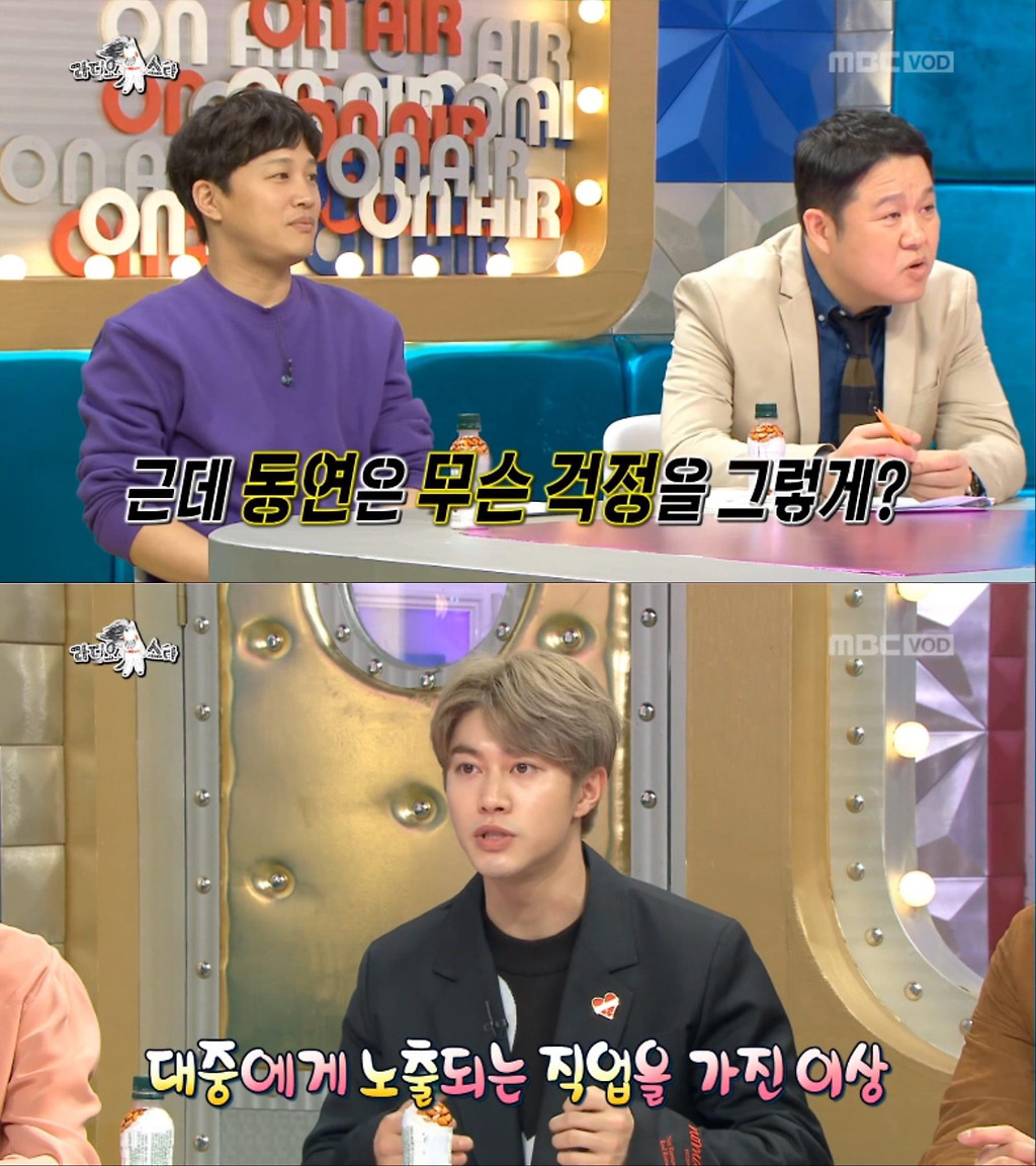  - 꾸르