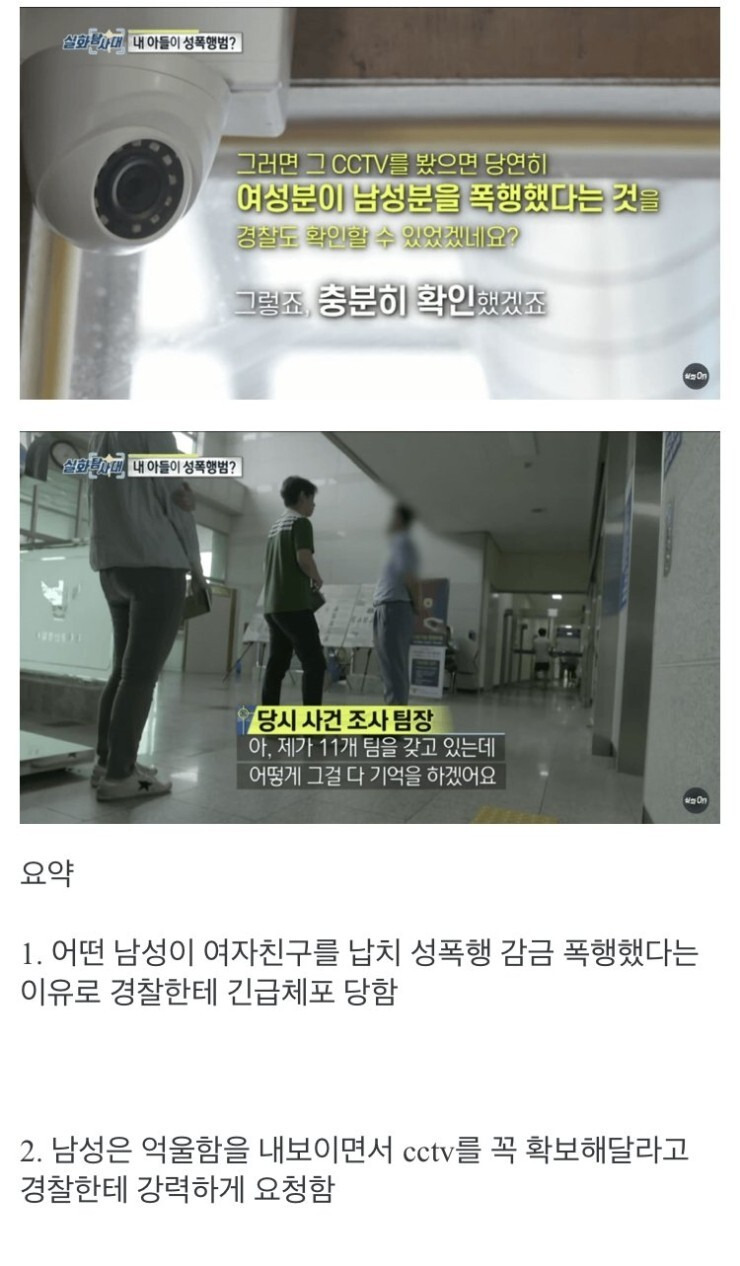  - 꾸르