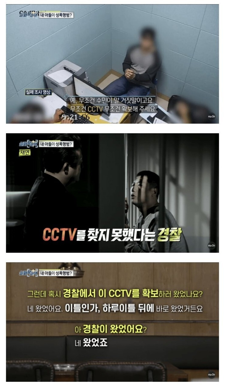  - 꾸르