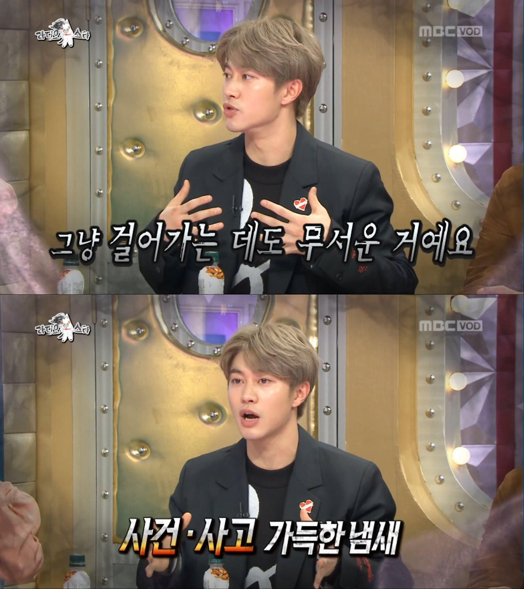  - 꾸르
