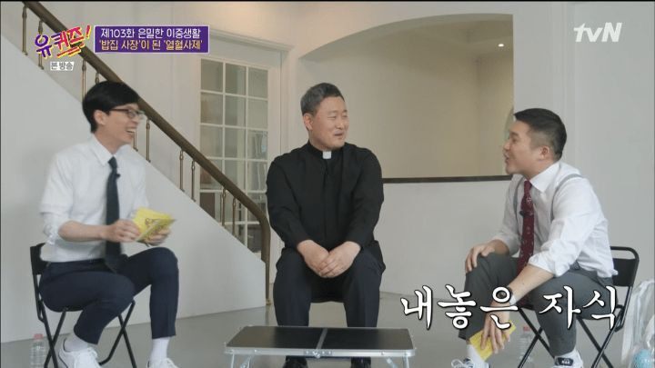  - 꾸르