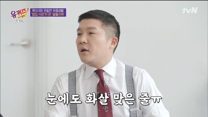  - 꾸르