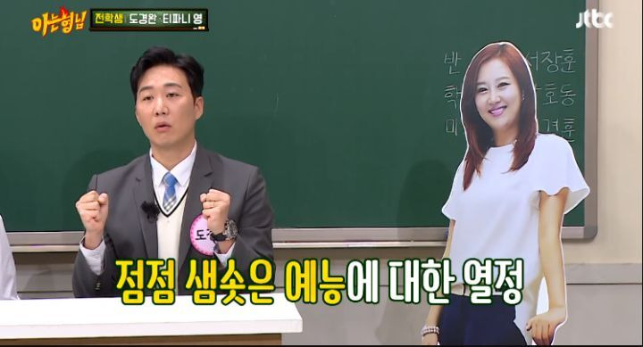  - 꾸르