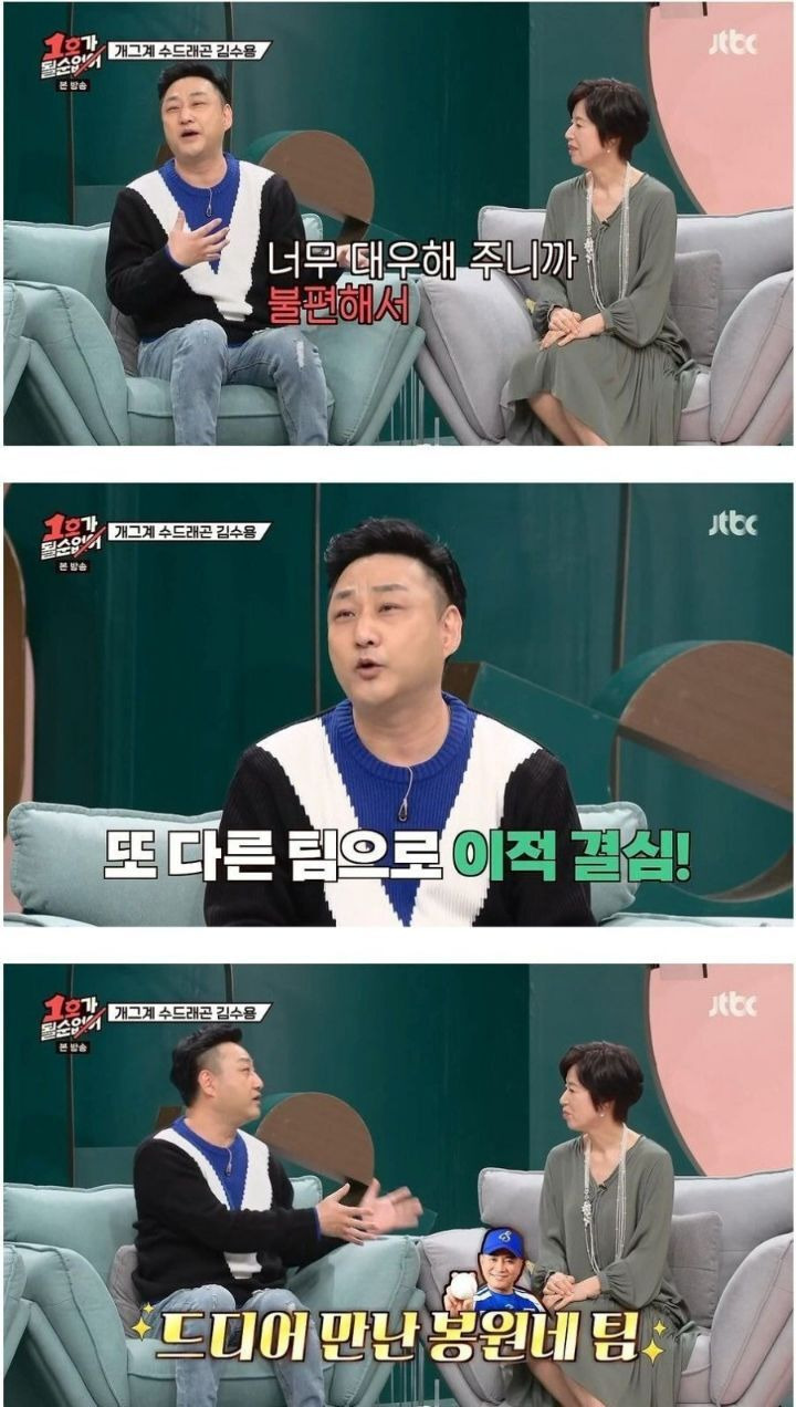  - 꾸르