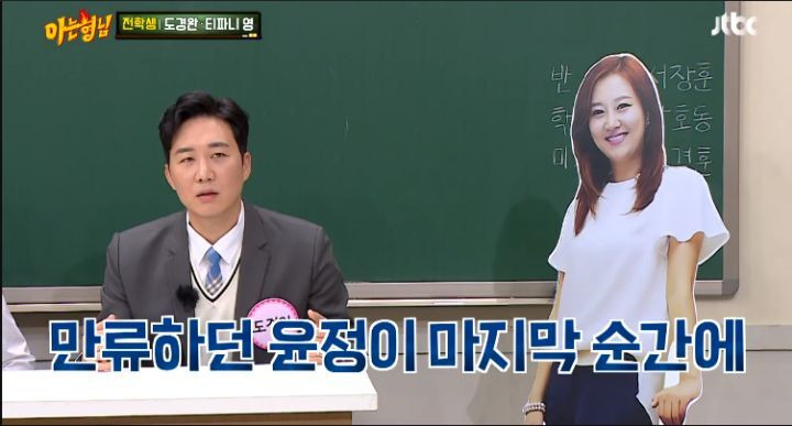  - 꾸르