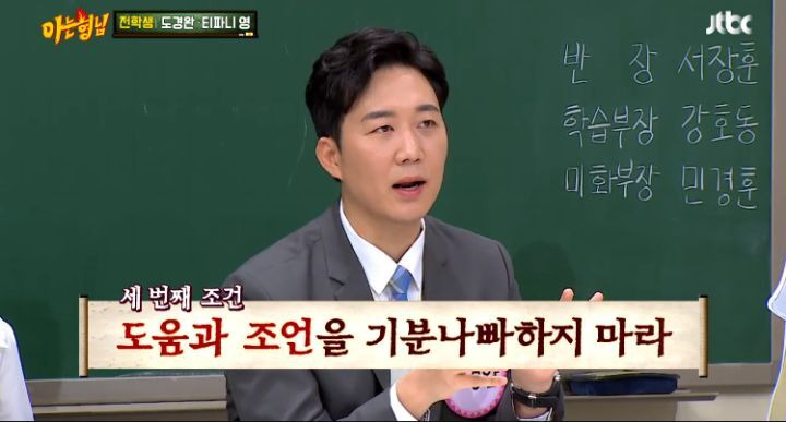  - 꾸르