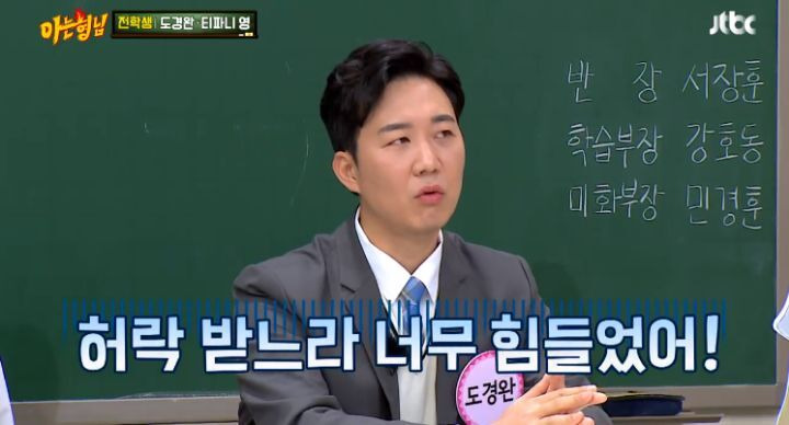  - 꾸르