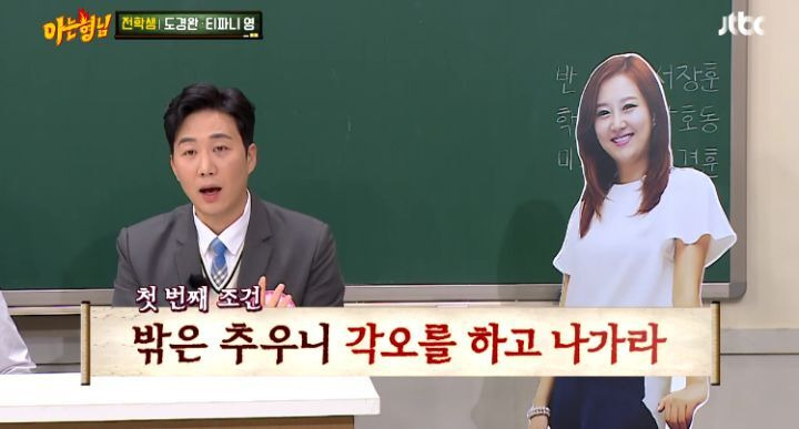  - 꾸르