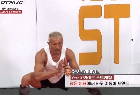  - 꾸르
