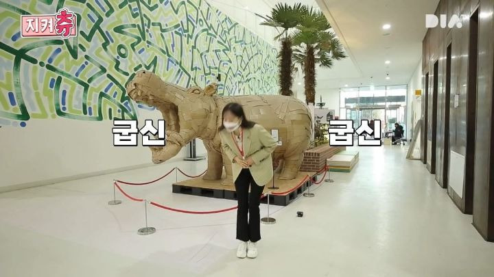  - 꾸르
