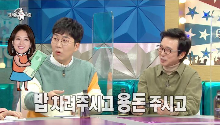 - 꾸르