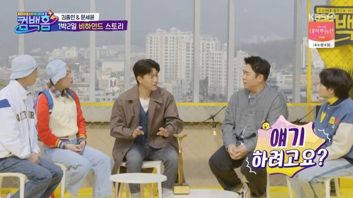  - 꾸르