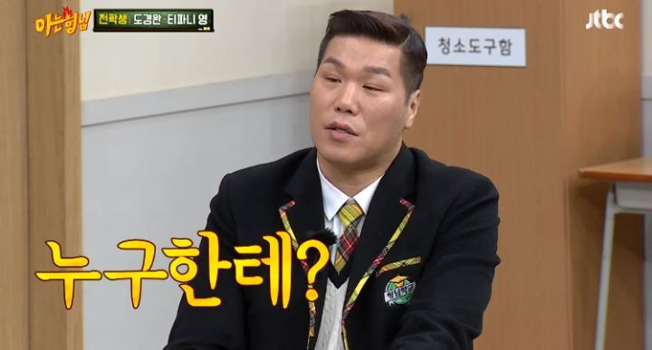  - 꾸르