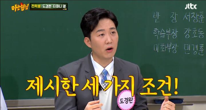  - 꾸르