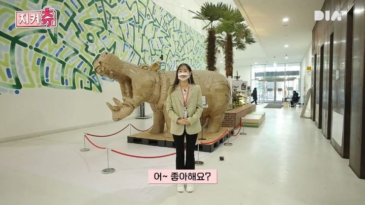  - 꾸르