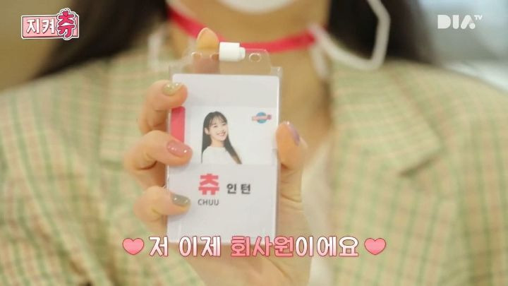  - 꾸르