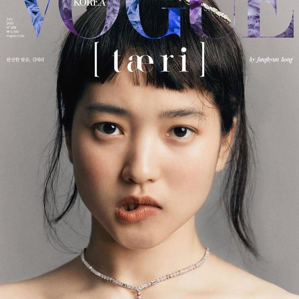  - 꾸르
