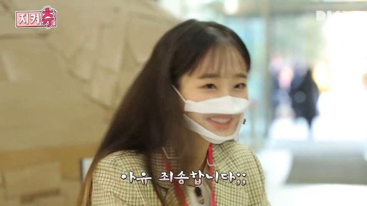  - 꾸르