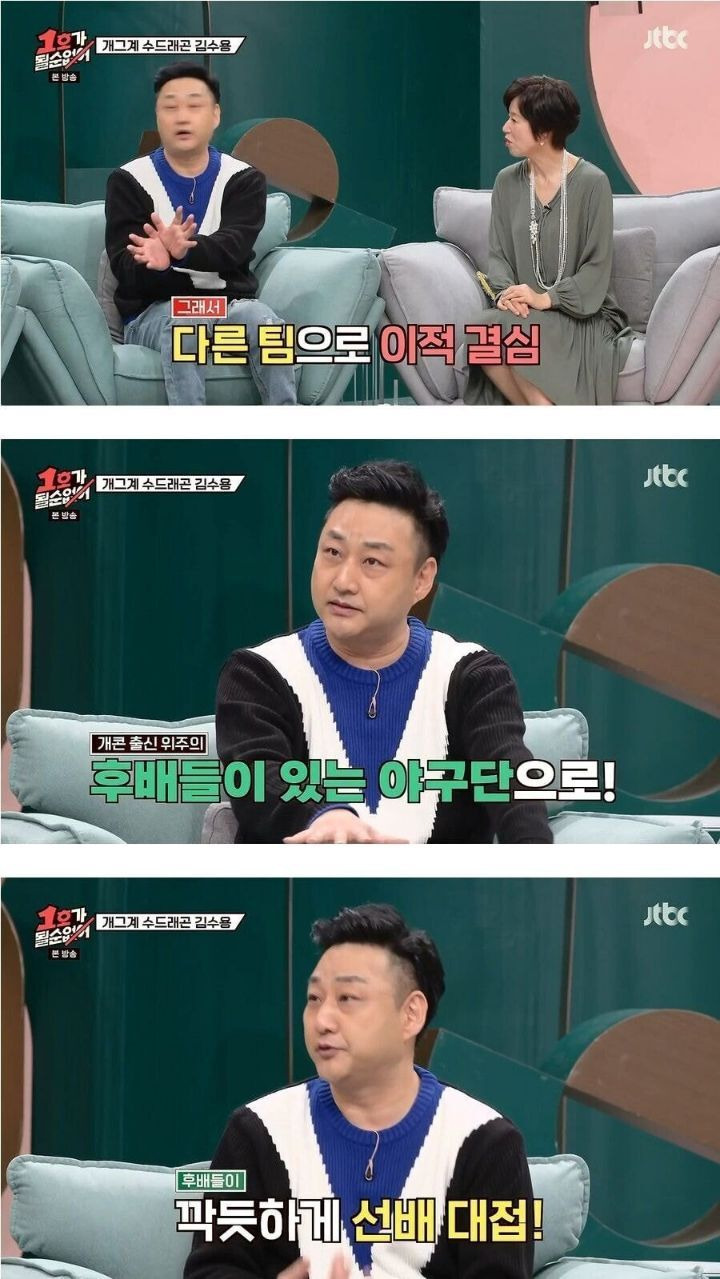  - 꾸르