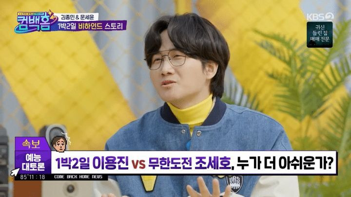  - 꾸르