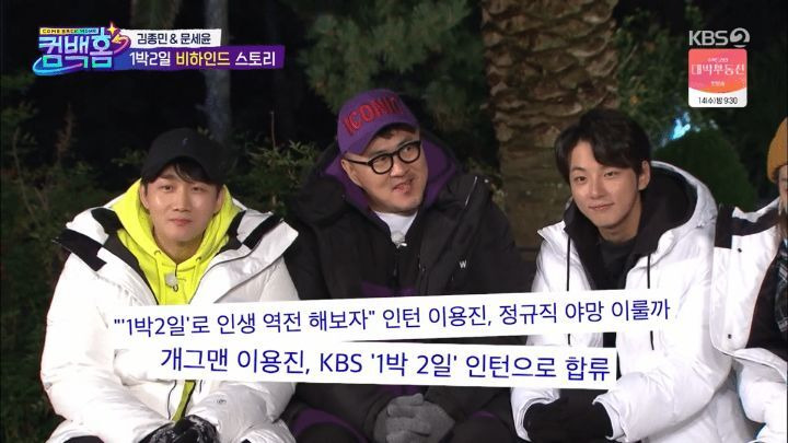  - 꾸르