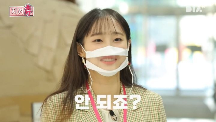  - 꾸르