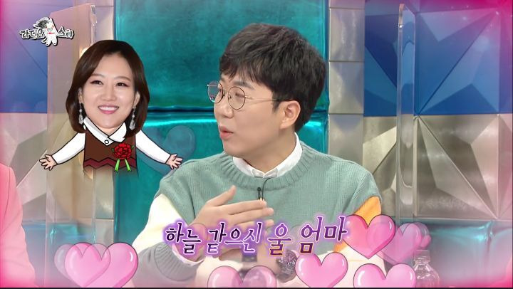  - 꾸르