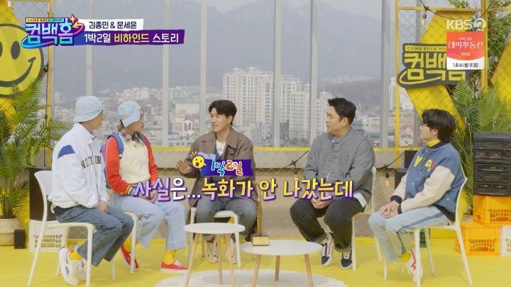  - 꾸르