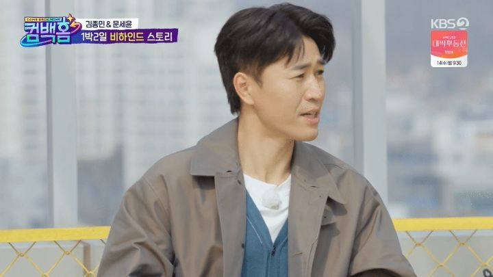  - 꾸르
