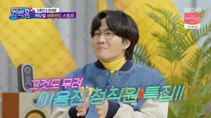  - 꾸르