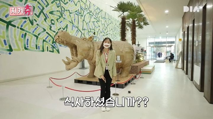  - 꾸르