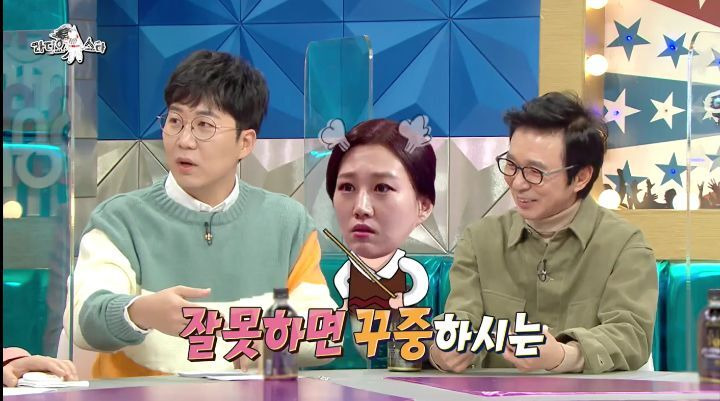  - 꾸르