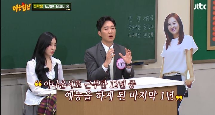  - 꾸르