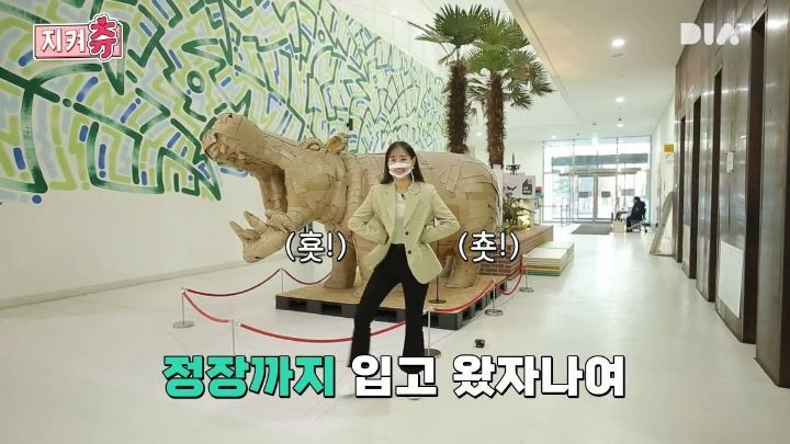  - 꾸르