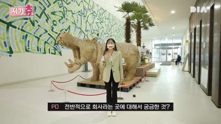  - 꾸르