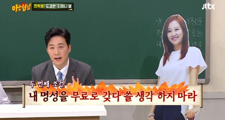  - 꾸르