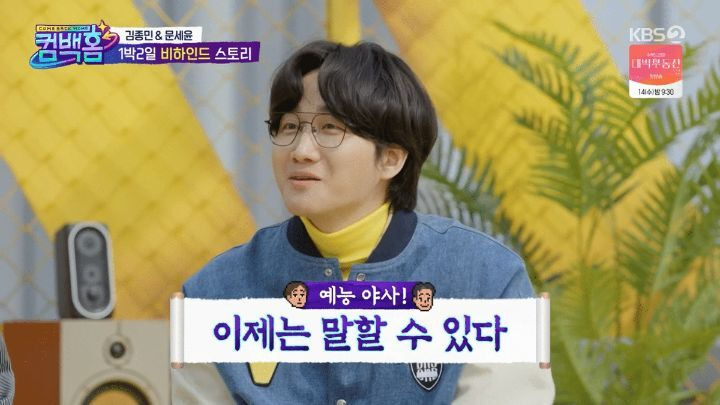  - 꾸르
