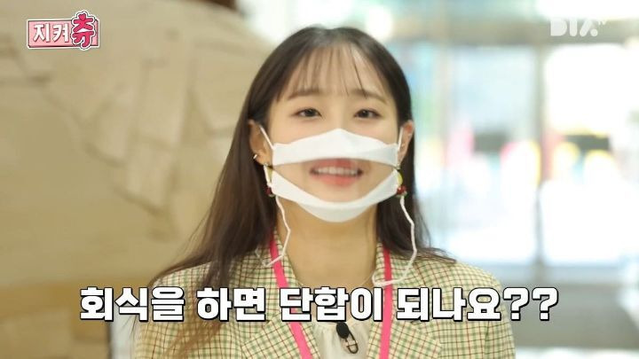  - 꾸르