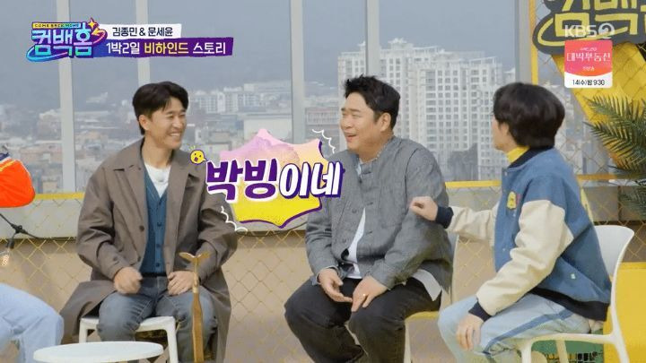  - 꾸르