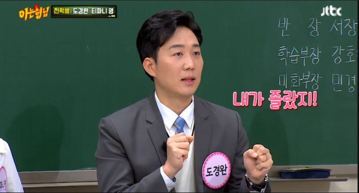  - 꾸르