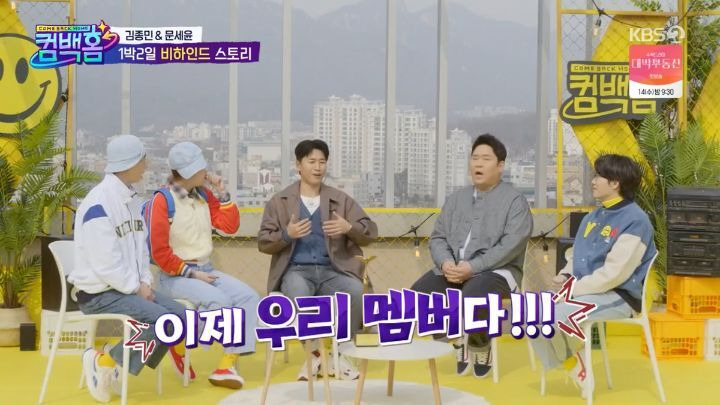  - 꾸르