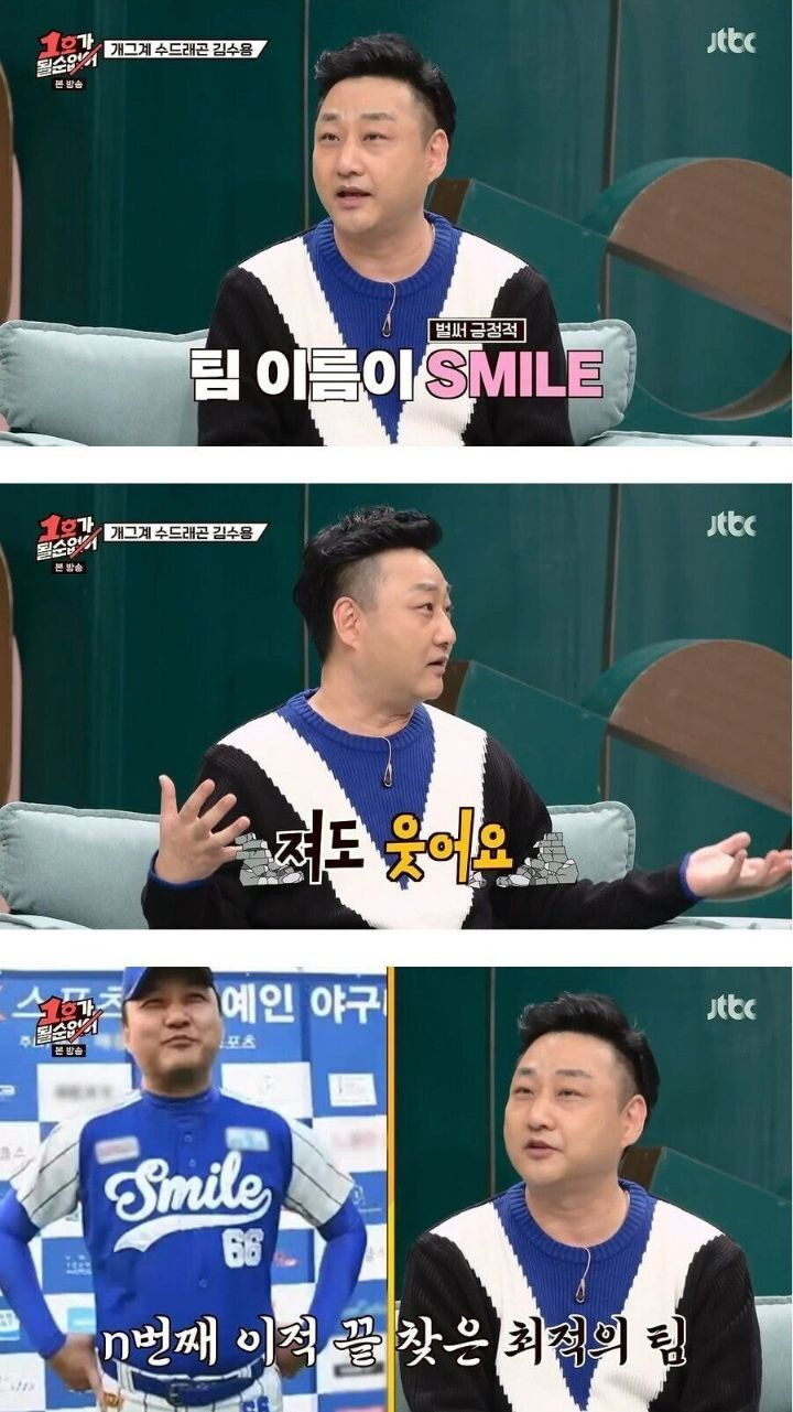  - 꾸르