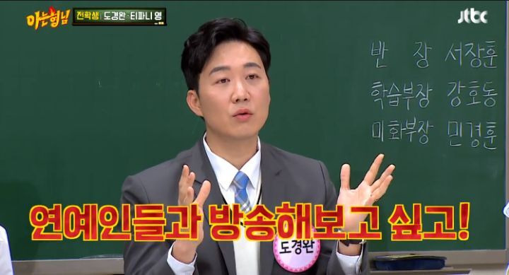  - 꾸르