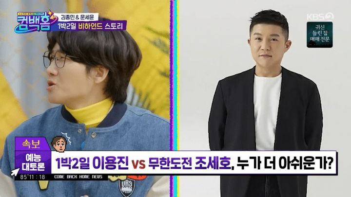  - 꾸르