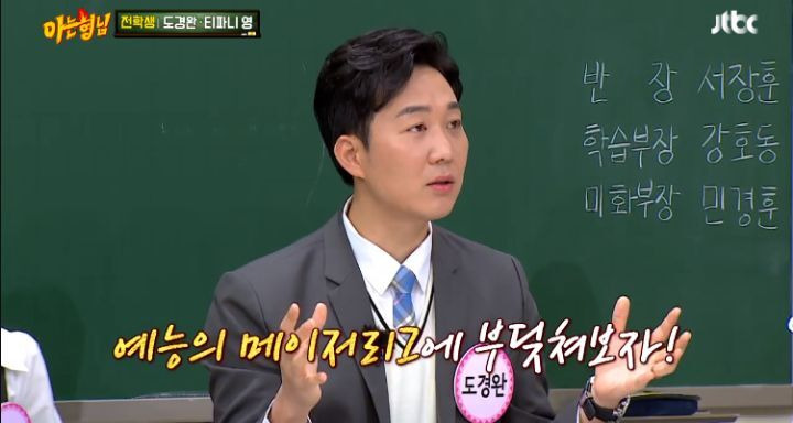  - 꾸르