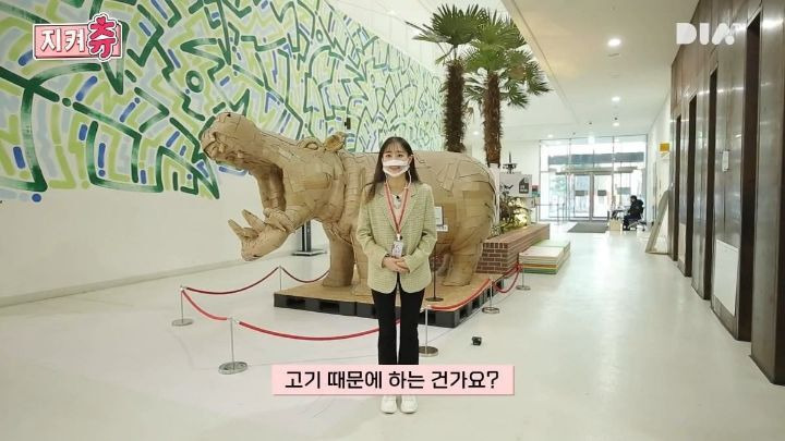  - 꾸르